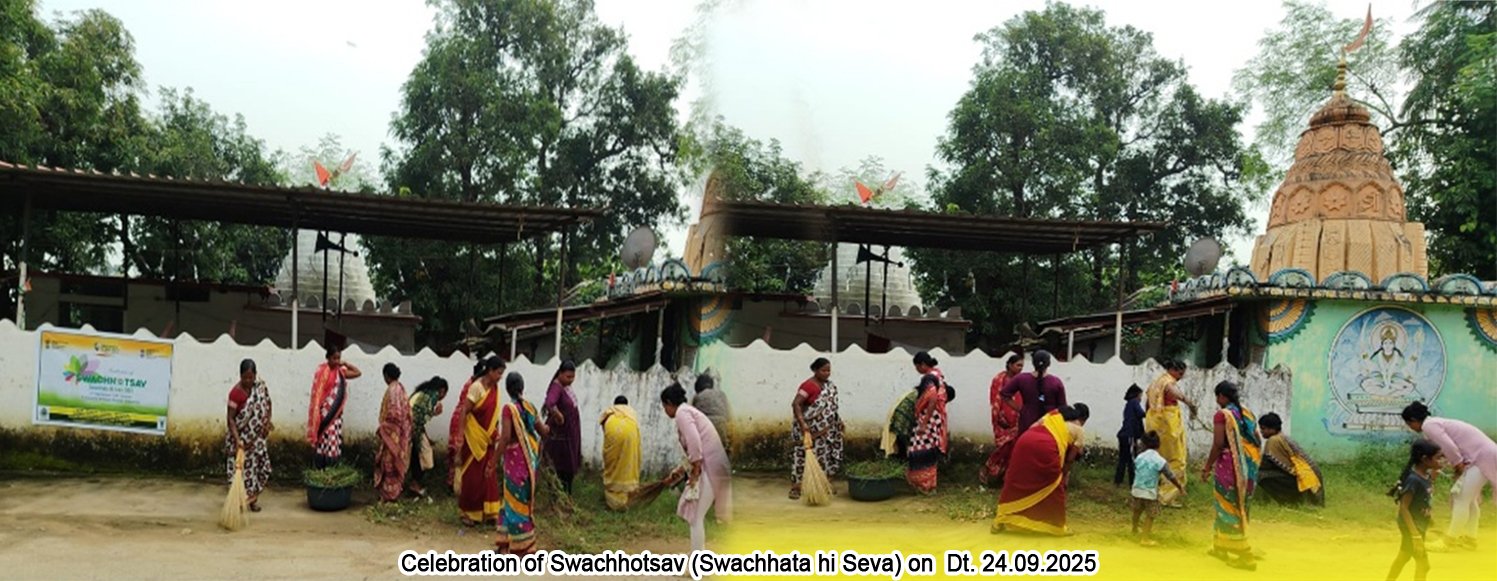 Krishi Vigyan Kendra Baragarh